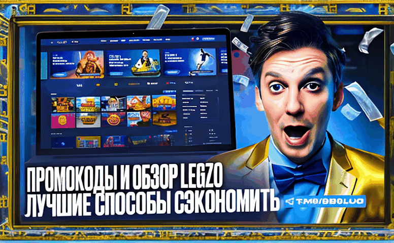Casino Fresh: новый игрок на российском рынке онлайн‑казино Casino Fresh Ef7e82 92